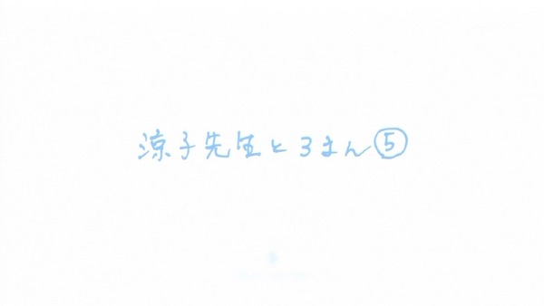 「月がきれい」8話 (49)