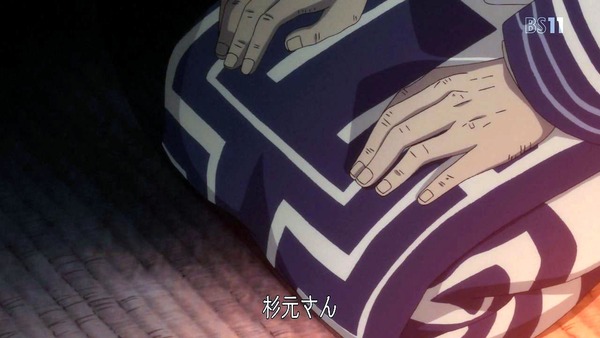 「ゴールデンカムイ」4話感想 (49)