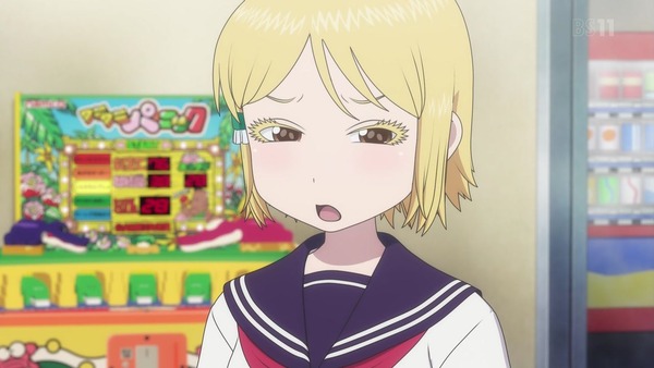 「ハイスコアガール」7話感想 (44)