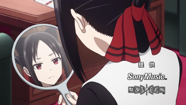 「かぐや様は告らせたい」4話感想 (14)