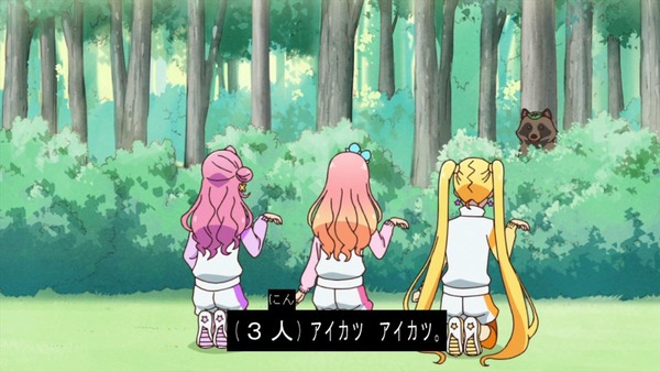 「アイカツフレンズ!」6話感想 (40)
