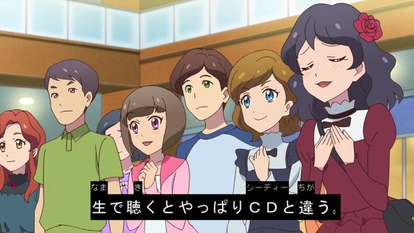 「アイカツフレンズ!」22話感想 (49)