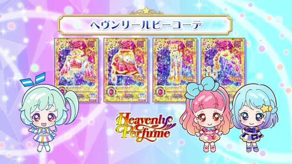 「アイカツフレンズ!」50話感想 (111)
