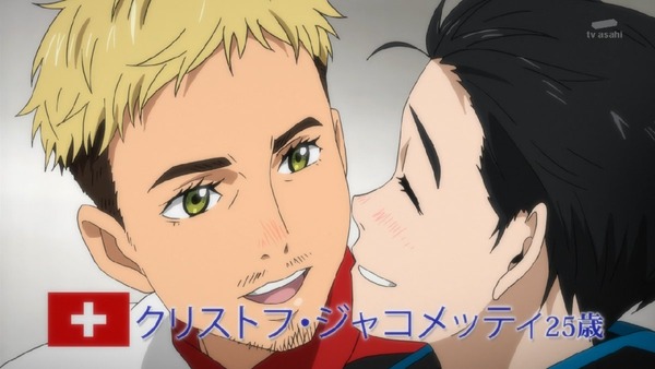 ユーリ On Ice の魅力的なキャラクターまとめ Naver まとめ