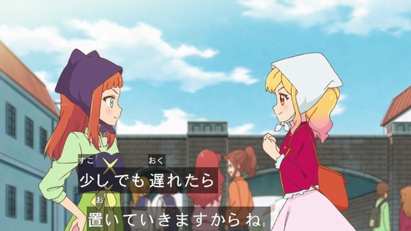 「アイカツスターズ!」54話 (9)
