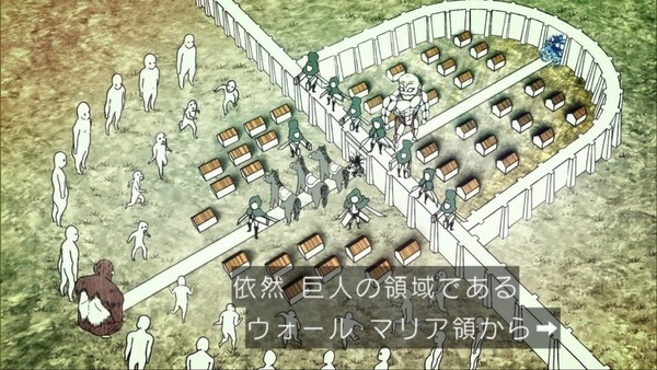 「進撃の巨人」51話感想 (1)
