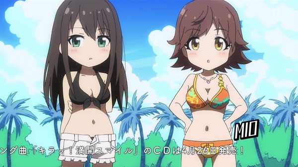 「アイドルマスター シンデレラガールズ劇場」2話 (6)