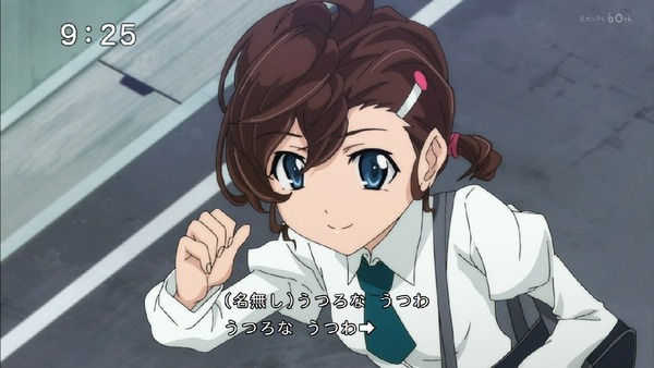 「ゲゲゲの鬼太郎」6期 12話感想 (70)