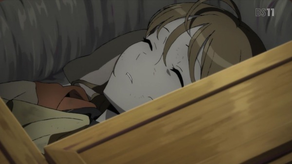 「Occultic;Nine オカルティック・ナイン」 (9)