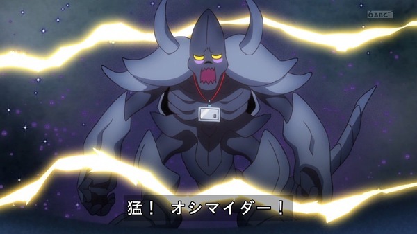 「HUGっと!プリキュア」23話感想 (54)