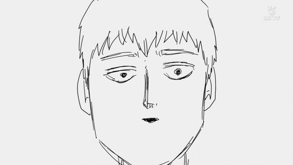 「モブサイコ100Ⅱ」2期 6話感想 (84)