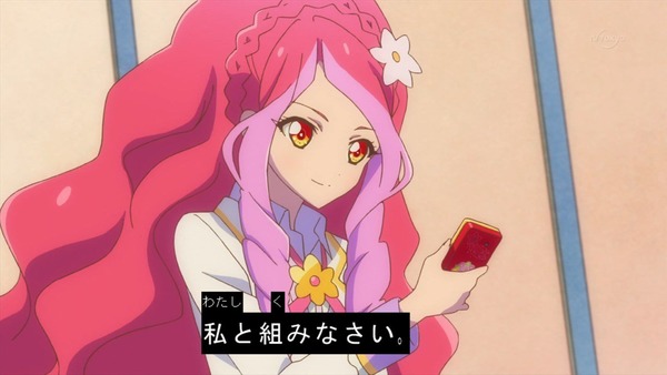 「アイカツスターズ!」第99話 (100)