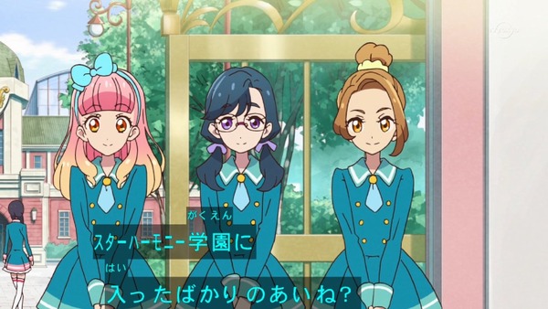 「アイカツフレンズ!」50話感想 (94)