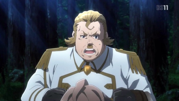 「FateApocrypha」4話 (46)