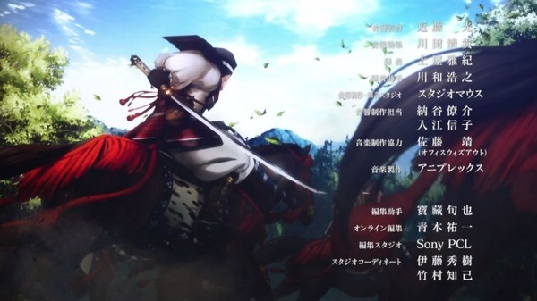 「活撃 刀剣乱舞」2話 (48)