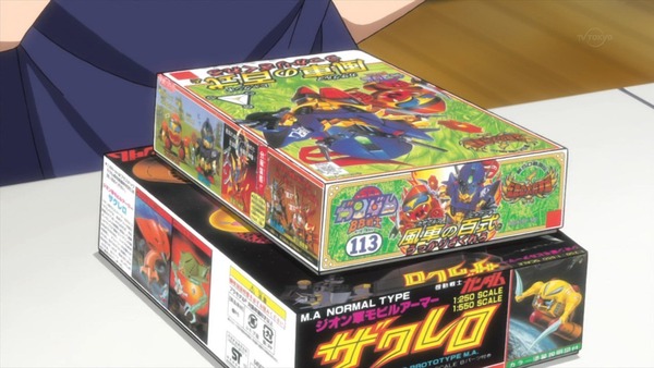 「ガンダムビルドダイバーズ」19話感想 (95)