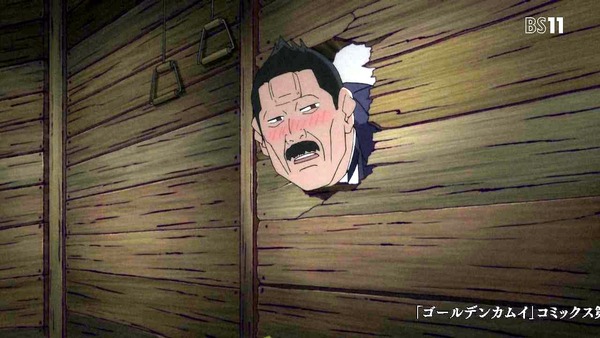 「ゴールデンカムイ」11話感想 (79)