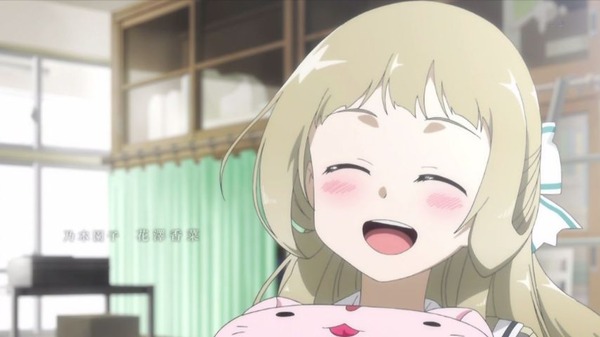 「結城友奈は勇者である」2期 12話 (88)