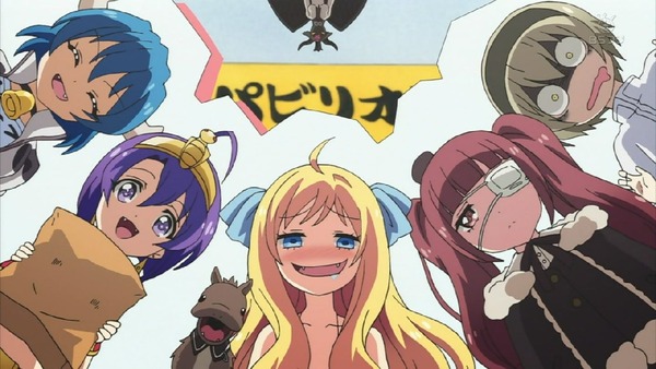 「邪神ちゃんドロップキック」4話感想 (40)