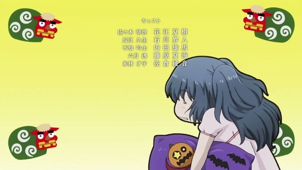 「東京喰種:re」3話感想 (125)