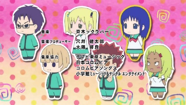 「斉木楠雄のΨ難」2期 13話感想 (9)