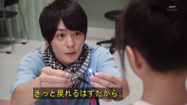「仮面ライダービルド」4話 (42)