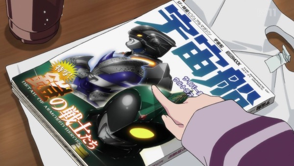 「GRIDMAN(グリッドマン)」6話感想 (45)