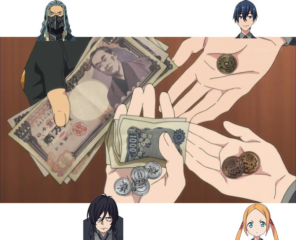 no title
