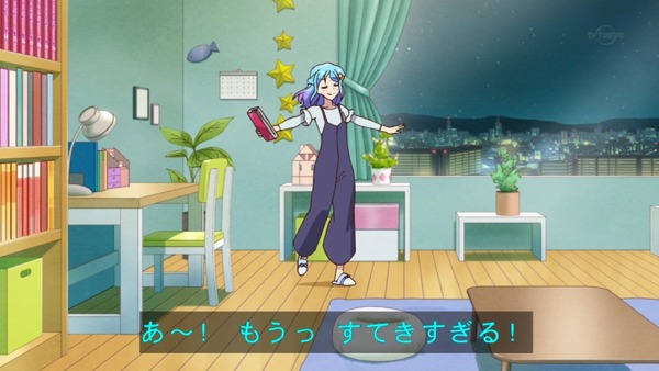 「アイカツフレンズ!」37話感想 (34)