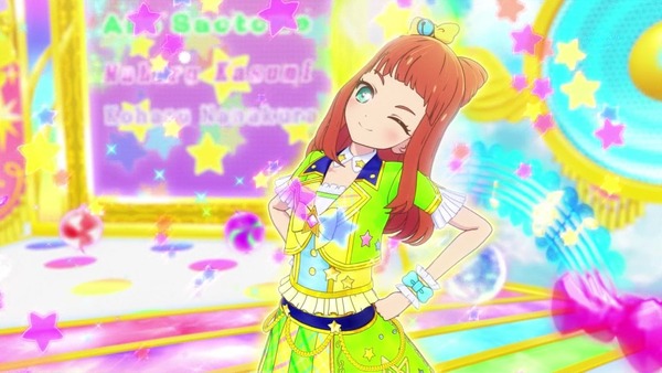 「アイカツスターズ!」第100話 最終回 (123)