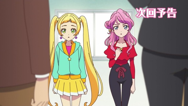 「アイカツフレンズ!」9話感想 (114)