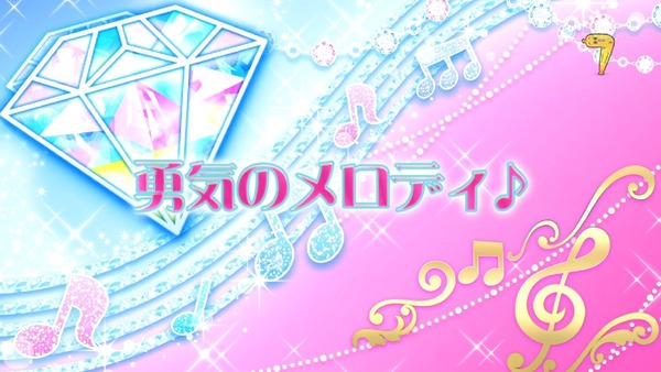 「アイカツフレンズ!」9話感想 (13)