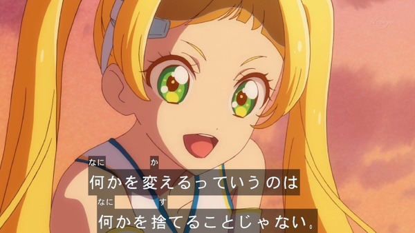 「アイカツフレンズ!」20話感想 (90)