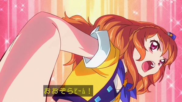 アイカツ! (46)