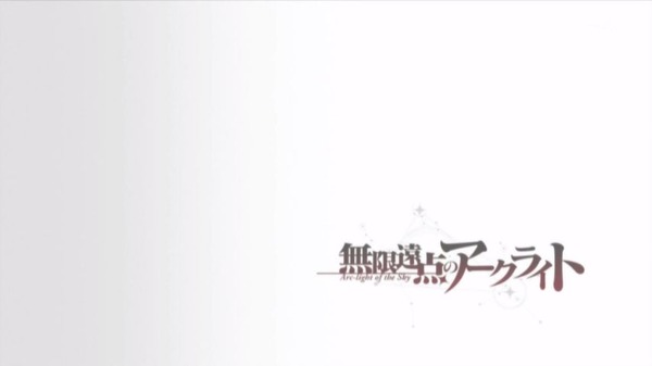 「シュタインズ・ゲート ゼロ」23話(最終回)感想 (41)