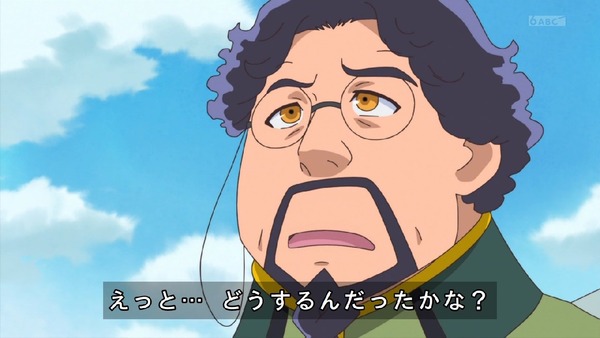 「HUGっと!プリキュア」23話感想 (37)
