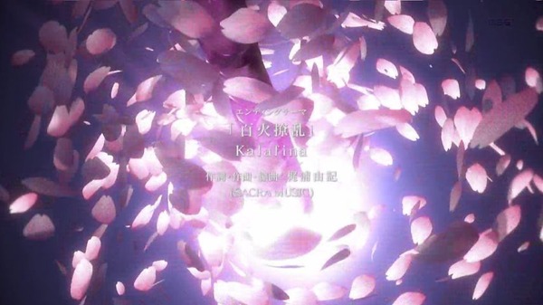 「活撃 刀剣乱舞」2話 (50)