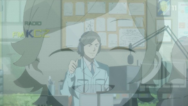 「Occultic;Nine オカルティック・ナイン」 (32)