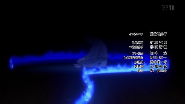 「ゴールデンカムイ」12話(最終回)感想 (149)
