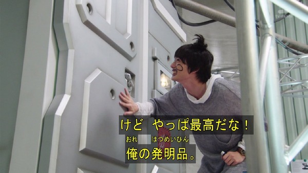 「仮面ライダービルド」1話 (30)
