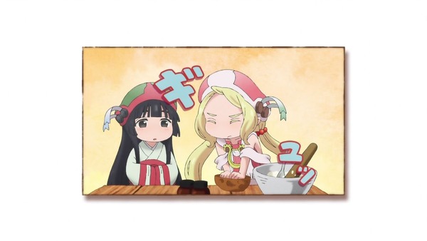「ハクメイとミコチ」4話 (20)