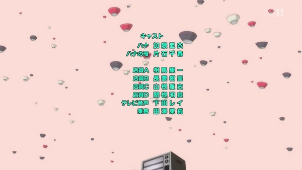 「ラーメン大好き小泉さん」6話 (51)