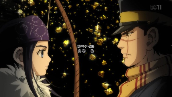 「ゴールデンカムイ」12話(最終回)感想 (150)