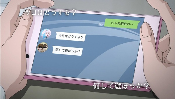 「ゲゲゲの鬼太郎」6期 7話感想 (39)