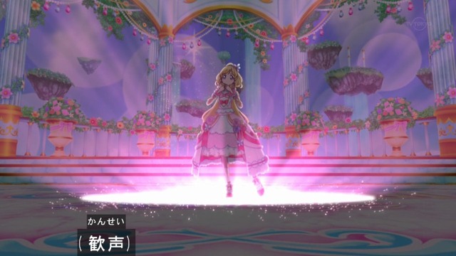 「アイカツフレンズ!」24話感想 (85)