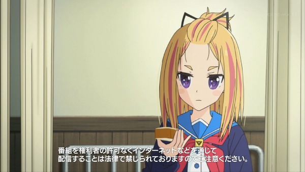 「フリップフラッパーズ」 (8)