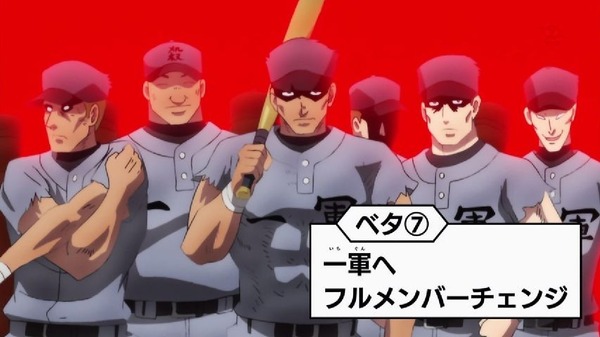 「斉木楠雄のΨ難」2期 15話感想 (46)