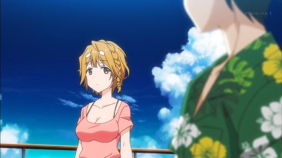 「政宗くんのリベンジ」7話 (5)