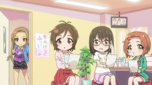 「アイドルマスター シンデレラガールズ劇場」2話 (17)