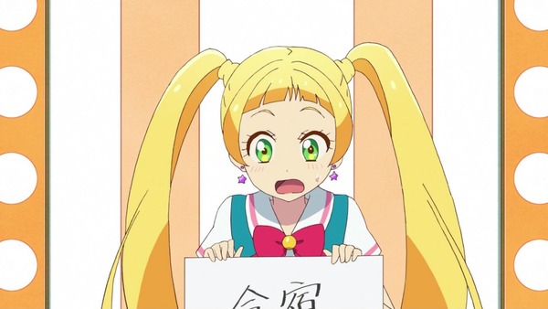 「アイカツフレンズ!」20話感想 (25)